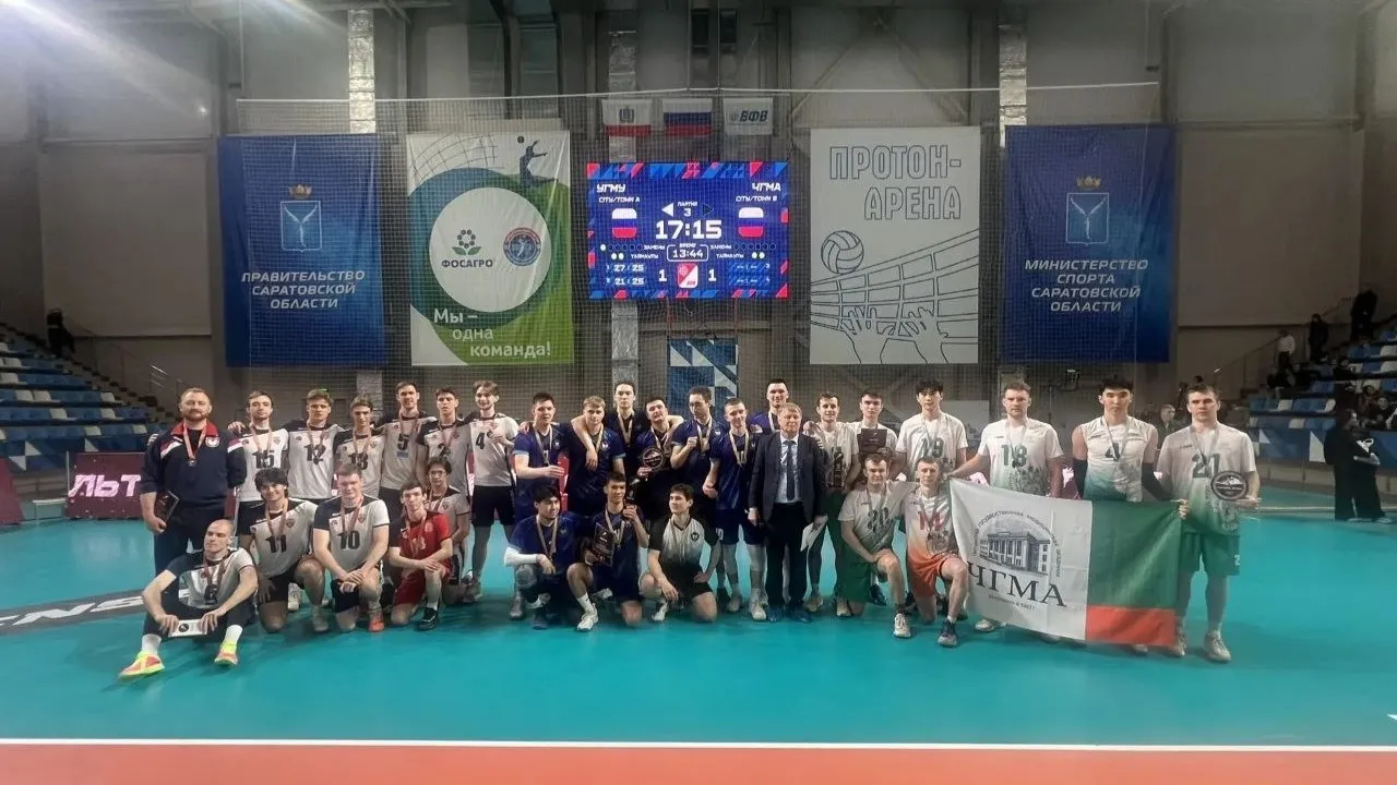 Chelyabinsk State Medical Academy volleyball team receiving silver medals at All-Russian sports festival