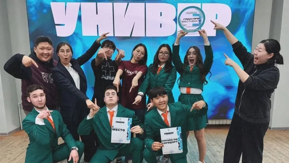 KVN team of Chelyabinsk State Medical Academy performing and receiving Grand Prix award