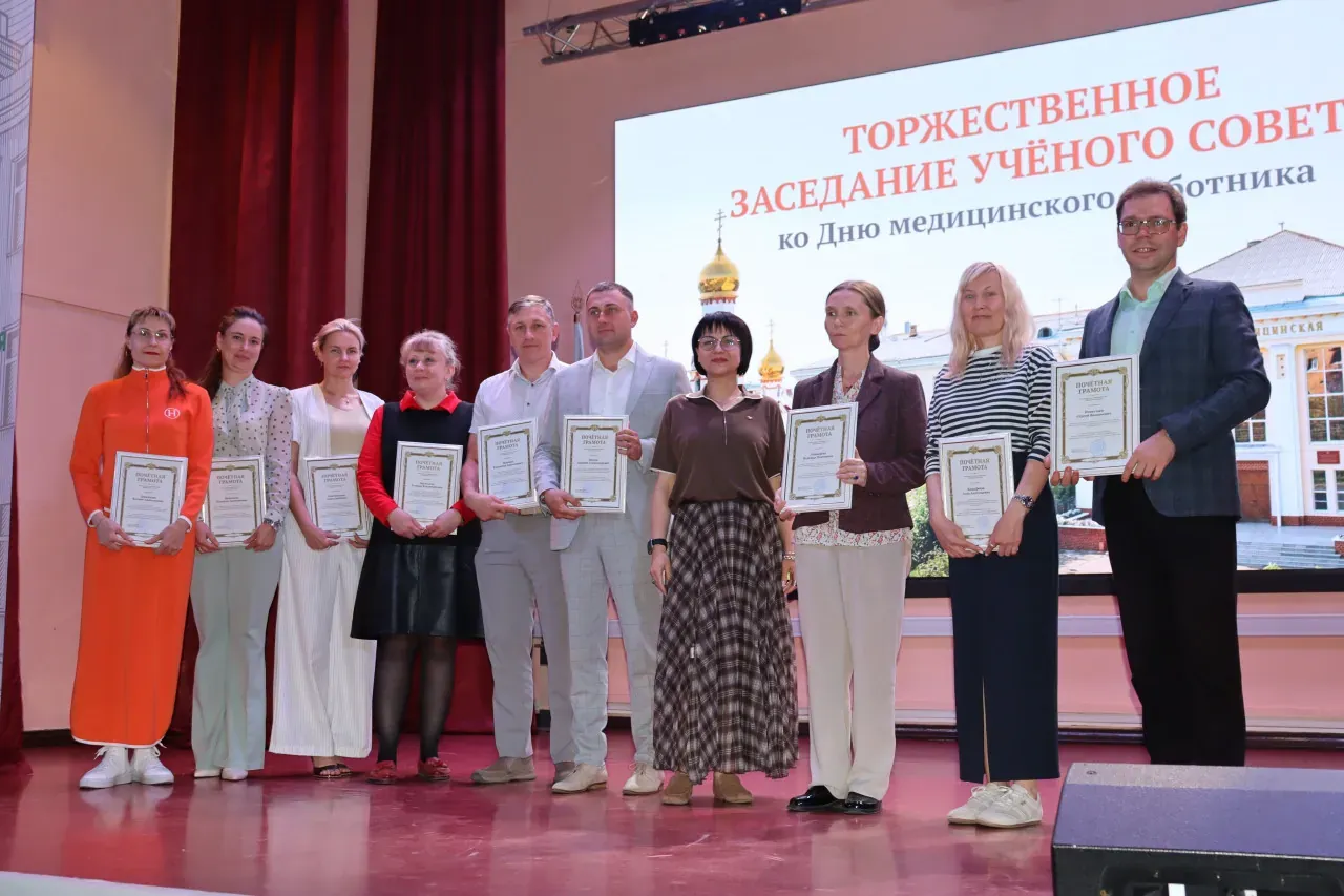 Medical Workers and Educators Honored for Excellence in Healthcare and Education in Russia