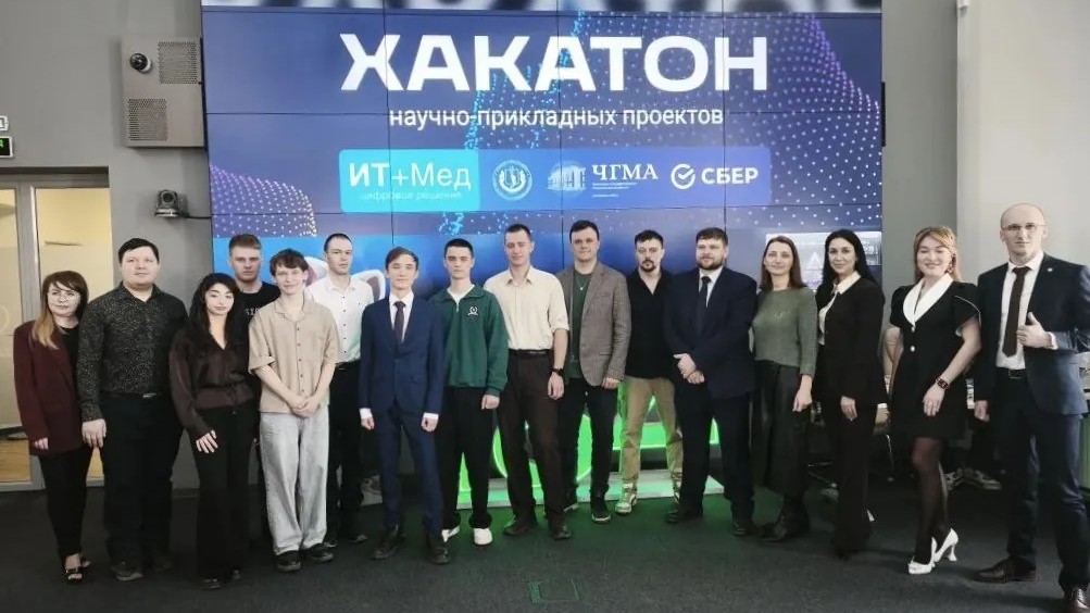 mbbs-in-russia-chita-state-medical-academy-2026