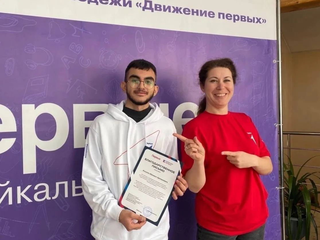 student of the Chelyabinsk State Medical Academy about medicine traditions and Armenian culture