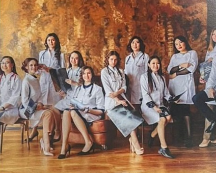 Chita State Medical Academy ki fees kitni hai?\