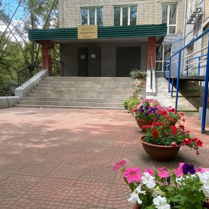 Chita State Medical Academy ki fees kitni hai?