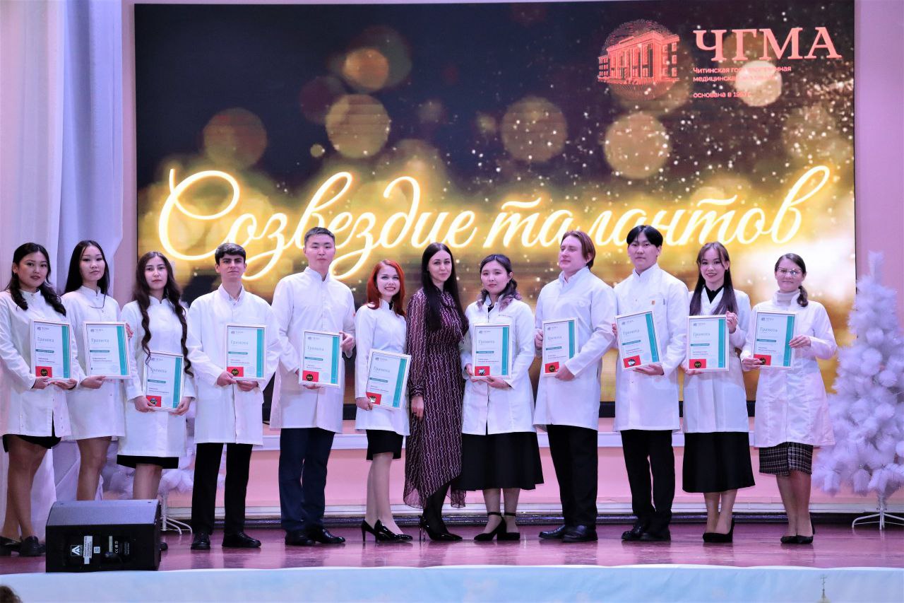 Direct admission in Chita State Medical Academy