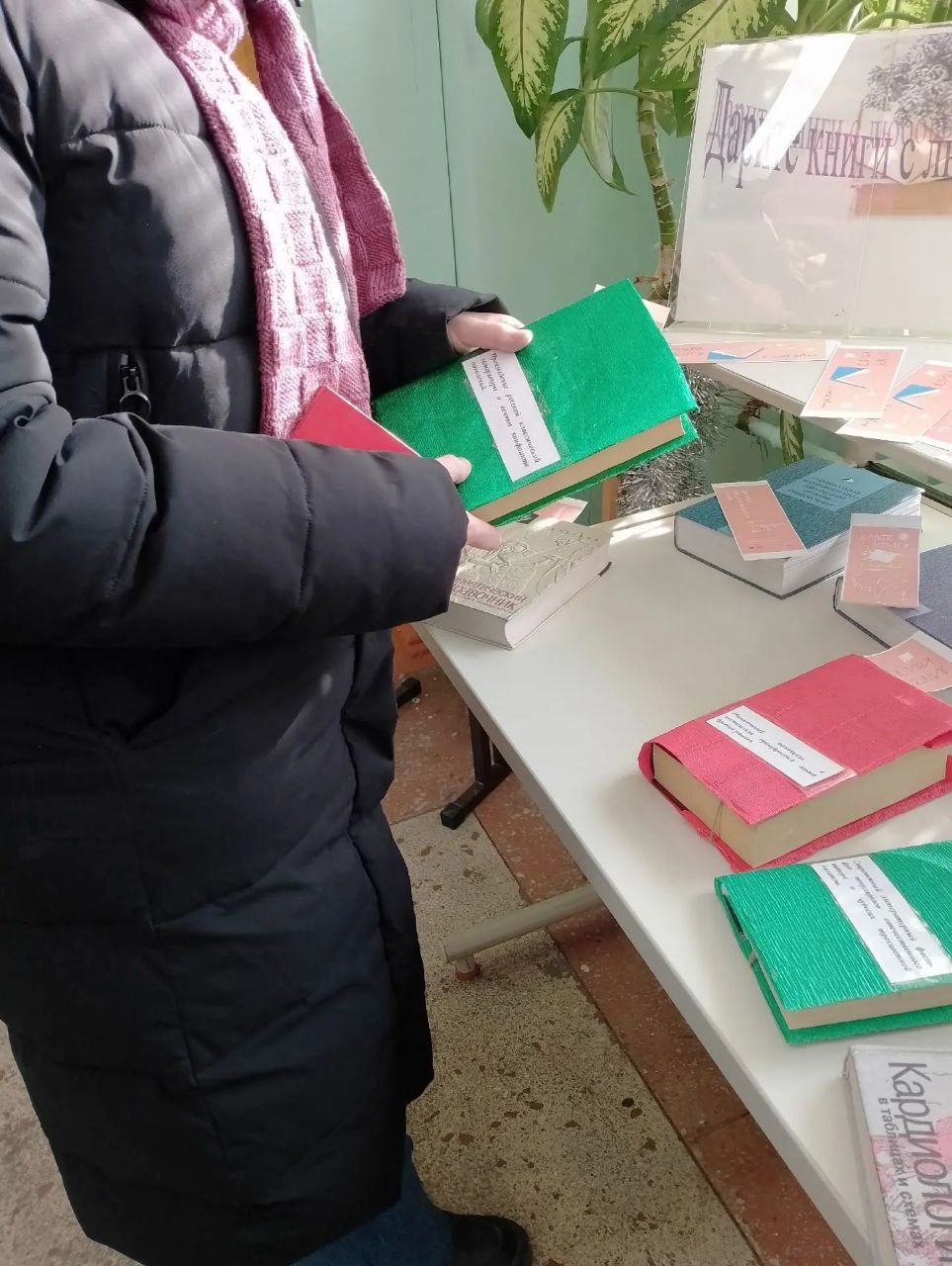 My experience at Chita State Medical Academy