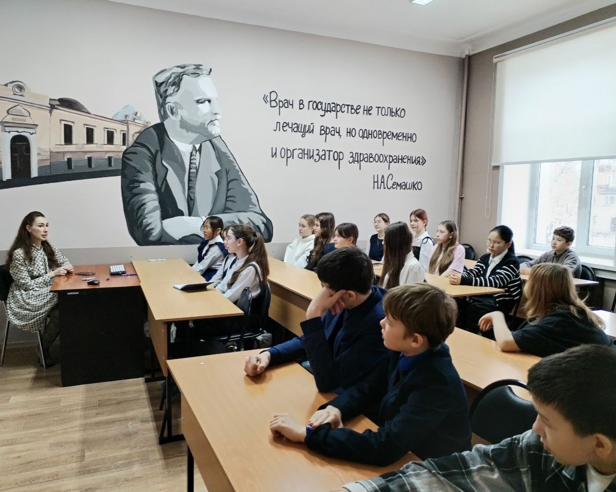 Is Chita State Medical Academy WHO and NMC approved?