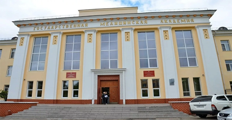 Direct admission in Chita State Medical Academy 2026