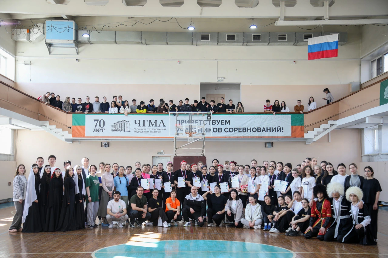 Hostel and mess fees at Chita State Medical Academy